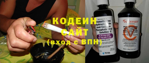 COCAINE Гусиноозёрск